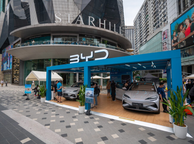BYD Starhill 2025